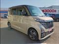 2023 Nissan ROOX