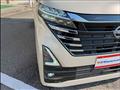 2023 Nissan ROOX
