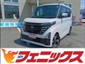 2023 Nissan ROOX