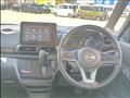 2023 Nissan ROOX
