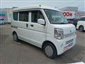2024 Nissan Clipper Van