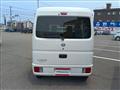 2024 Nissan Clipper Van
