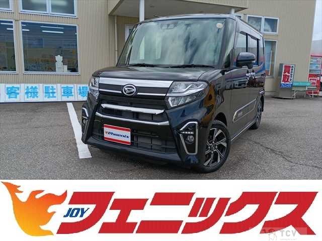 2021 Daihatsu Tanto