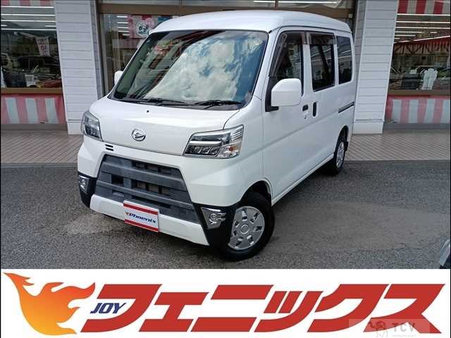 2020 Daihatsu Hijet Cargo