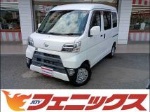 2020 Daihatsu Hijet Cargo
