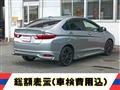 2016 Honda Grace