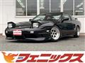 1997 Nissan 180SX