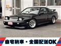 1997 Nissan 180SX
