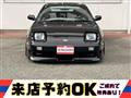 1997 Nissan 180SX