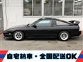 1997 Nissan 180SX