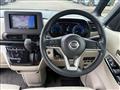 2022 Nissan ROOX
