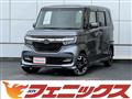 2020 Honda N BOX
