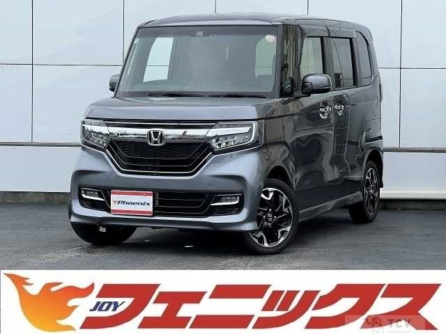 2020 Honda N BOX