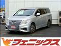 2015 Nissan Elgrand