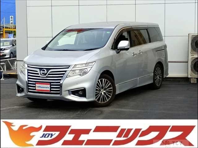 2015 Nissan Elgrand
