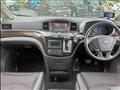2015 Nissan Elgrand