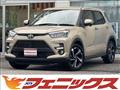 2021 Toyota Raize