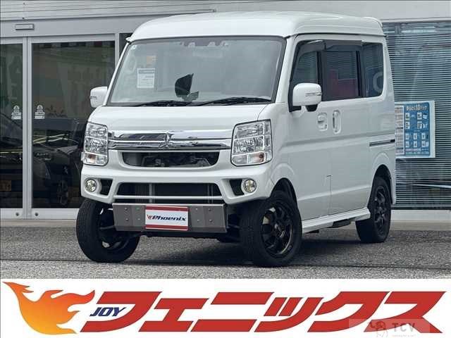 2020 Mitsubishi Town Box