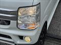 2020 Mitsubishi Town Box