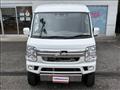 2020 Mitsubishi Town Box