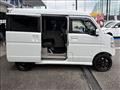 2020 Mitsubishi Town Box