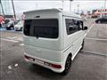 2020 Mitsubishi Town Box