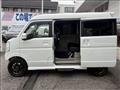 2020 Mitsubishi Town Box