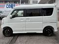2020 Mitsubishi Town Box