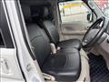 2020 Mitsubishi Town Box