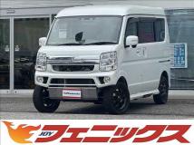 2020 Mitsubishi Town Box