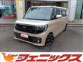 2026 Nissan ROOX