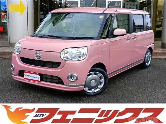 2020 Daihatsu Move Canbus
