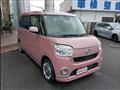 2020 Daihatsu Move Canbus