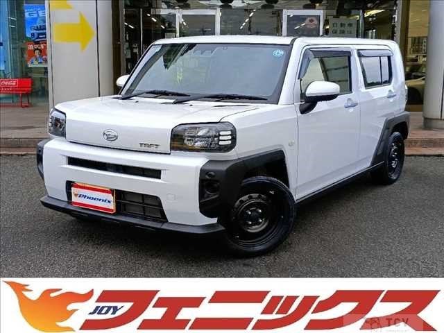 2022 Daihatsu Taft