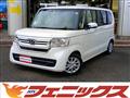 2023 Honda N BOX