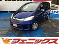 2015 Honda Freed