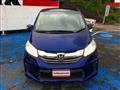 2015 Honda Freed