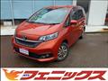 2020 Honda Freed+