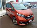 2020 Honda Freed+