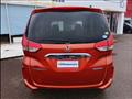 2020 Honda Freed+