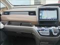 2020 Honda Freed+