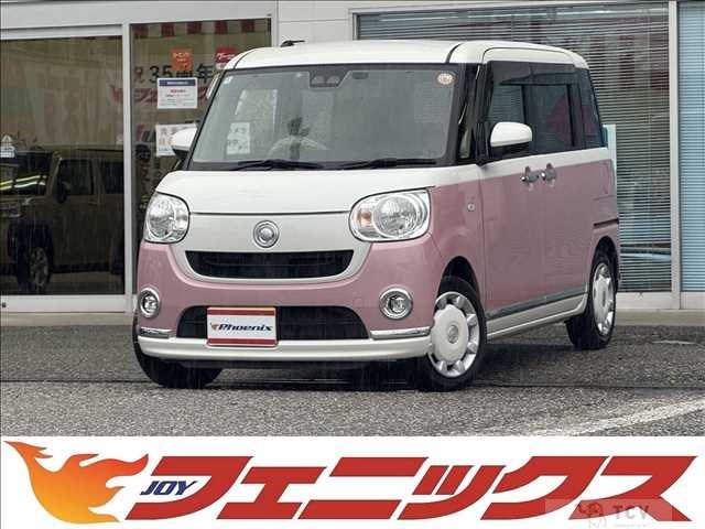 2022 Daihatsu Move Canbus