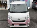 2022 Daihatsu Move Canbus