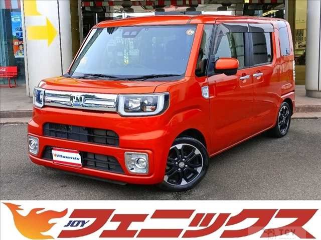 2020 Daihatsu WAKE