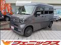 2023 Honda N-VAN