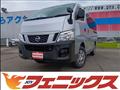 2016 Nissan NV350 Caravan