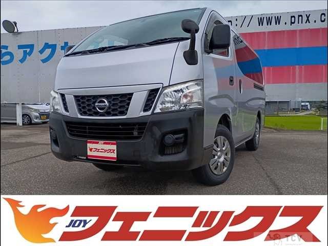 2016 Nissan NV350 Caravan