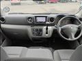 2016 Nissan NV350 Caravan
