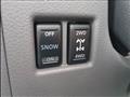 2016 Nissan NV350 Caravan