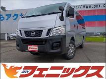 2016 Nissan NV350 Caravan
